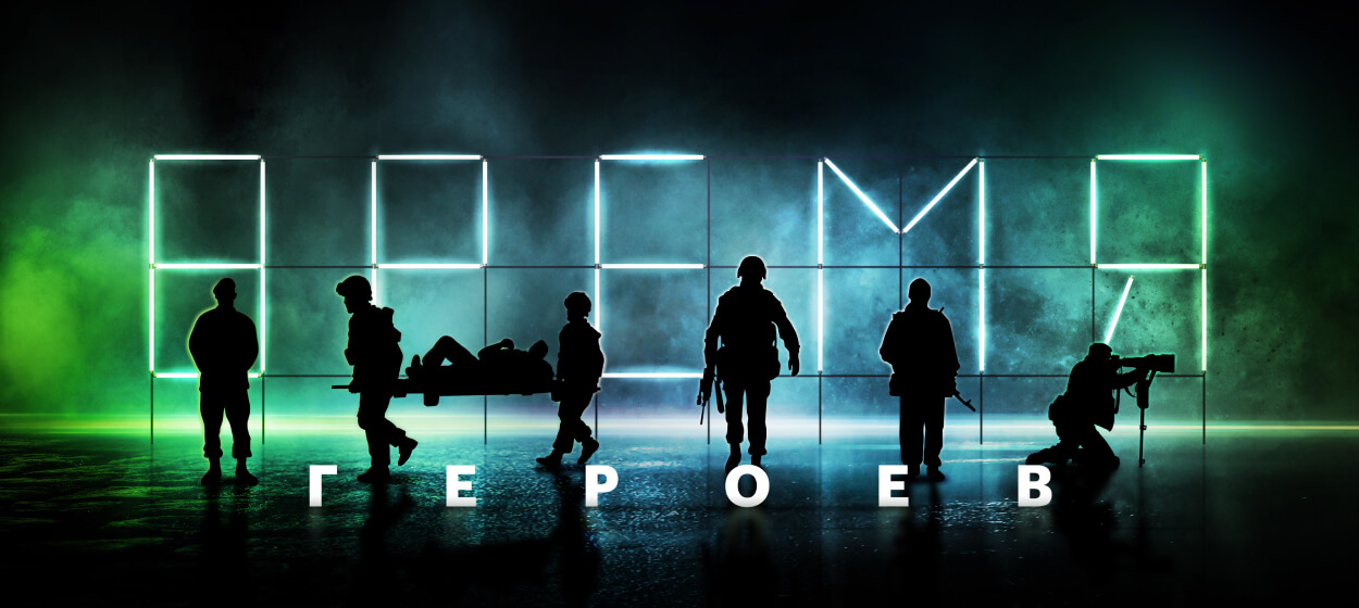 Международный фестиваль документального кино rt.doc