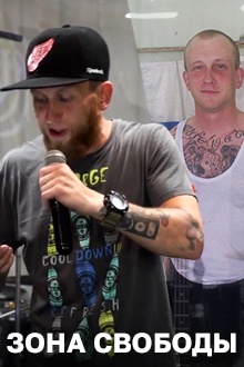 Бабочка Харона