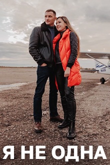 Бабочка Харона