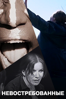 Бабочка Харона