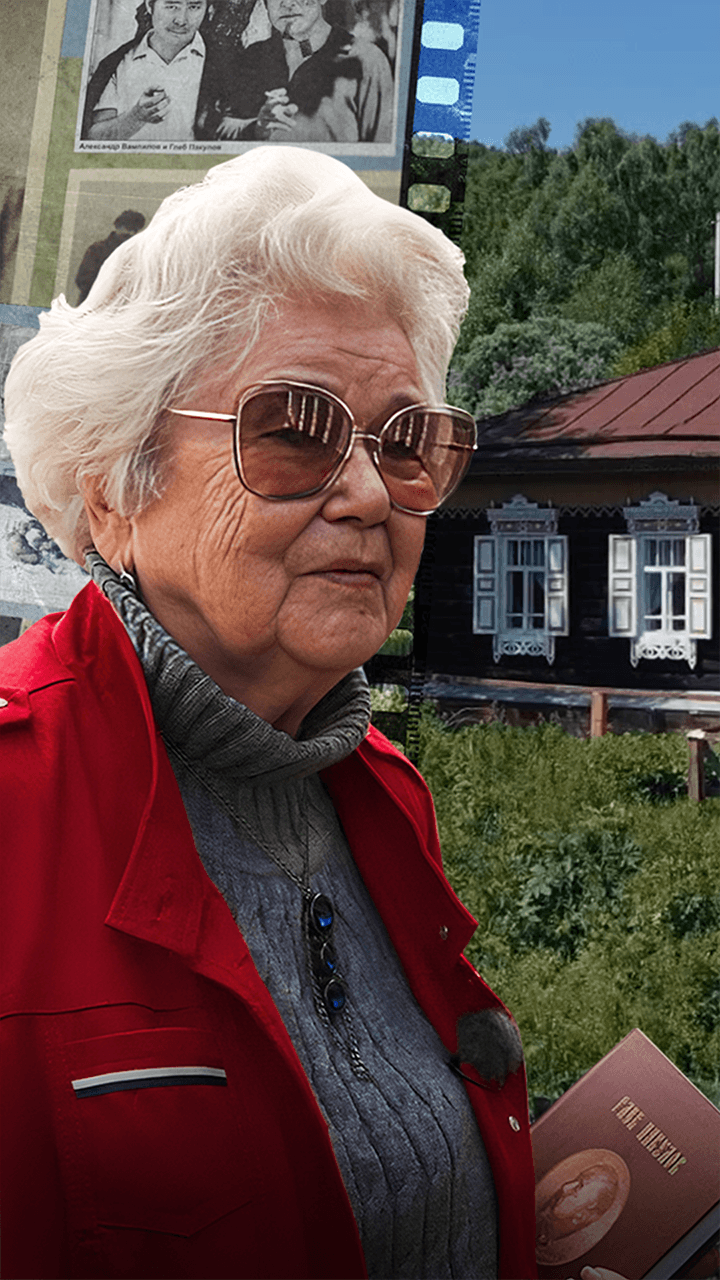 Дом окнами в прошлое